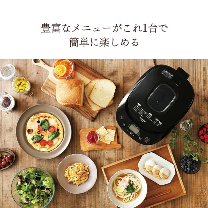 楽天市場】[6h全品P5倍☆18:00~][新生活応援☆最大3,000円OFFクーポン 