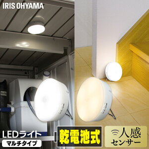 y|Cg5{420`119ztbgCg R[hX ZT[Cg Pi LED lZT[ ACXI[} LEDCg 邢  Cg ԐڏƖ Ɩ l ZT[  