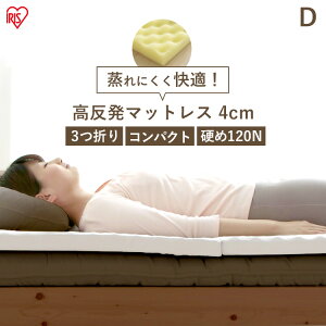 }bgX _u  GAE^}bgX MTRK-D}bgX _u O܂}bgX  3܂ 4cm ACXI[} ʋC E^gp   ~zc