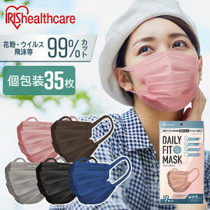 [TSiP5{20~]y5܃Zbgz}XN sDz }XN J[}XN DAILY FIT MASK v[c^Cv ӂ PK|D7LBR ʕ ECX\h J[}XN ACXI[} y