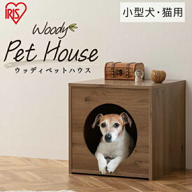 楽天市場 わんこ ハウスの通販