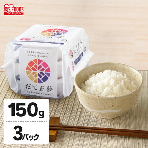 pbN͂ pbN ĐpbN 150g×3pbN   R CX ͂    uh  ቷ@ pbN pbN͂ pbN ACXt[Y[PG]