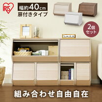 楽天市場】2個セットの通販