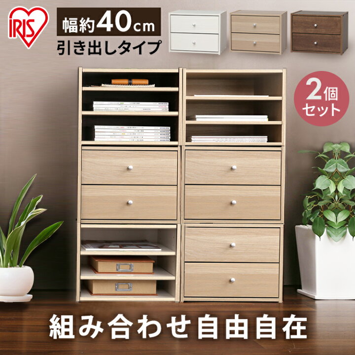 楽天市場】[1日夜!最大3000円OFFクーポン有]【2個セット】カラー 