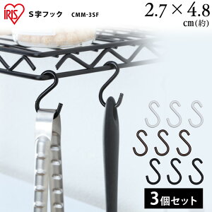 J[^bN StbN CMM-3SF zCg ubN uE ^bN J[^bN [ I I[vI CeA ^bNV[Y ACXI[} ubNtC