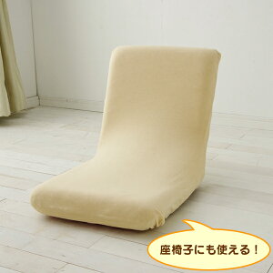 ʃJo[ 􂦂 Xgb` Vv `FAtJo[ CXJo[ ֎q Jo[ ی ACXI[} pCn 􂦂  ֎q pCn Xgb`  [ PCC-FL