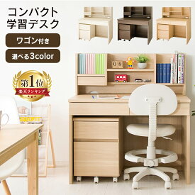 楽天市場 カラーボックス 学習机 子供部屋用インテリア 寝具 収納 インテリア 寝具 収納の通販