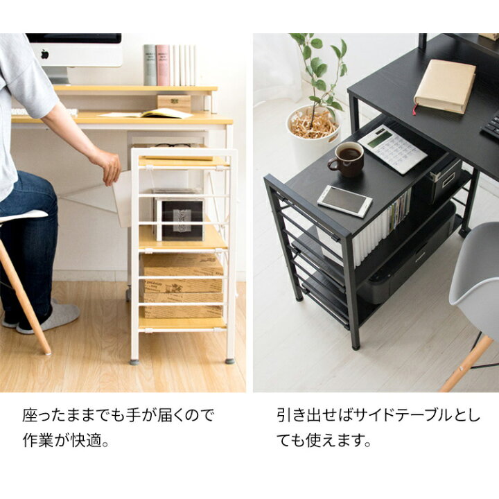 15周年記念イベントが モダン パソコンデスク 学習机 幅1cm スチールフレーム Fucoa Cl