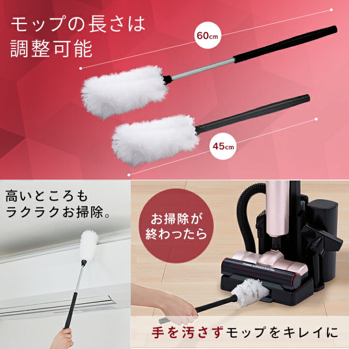 楽天市場】掃除機 コードレス 紙パック式 アイリスオーヤマ 極細軽量 