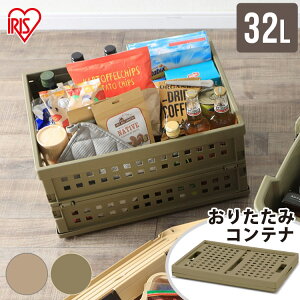 y|Cg5{2819`3110zRei ܂肽 [{bNX 32L Rei{bNX ܂肽 [{bNX OC-OD32 [ {bNX Rei ܂肽 Rei{bNX 