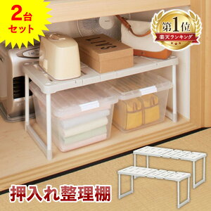 y2Zbgz [ bN [ 72-92 s37 37 Lk [I zc[bN ̂` ʋC N[[bg ꃉbN zcbN Ԏ[ ACXI[} 