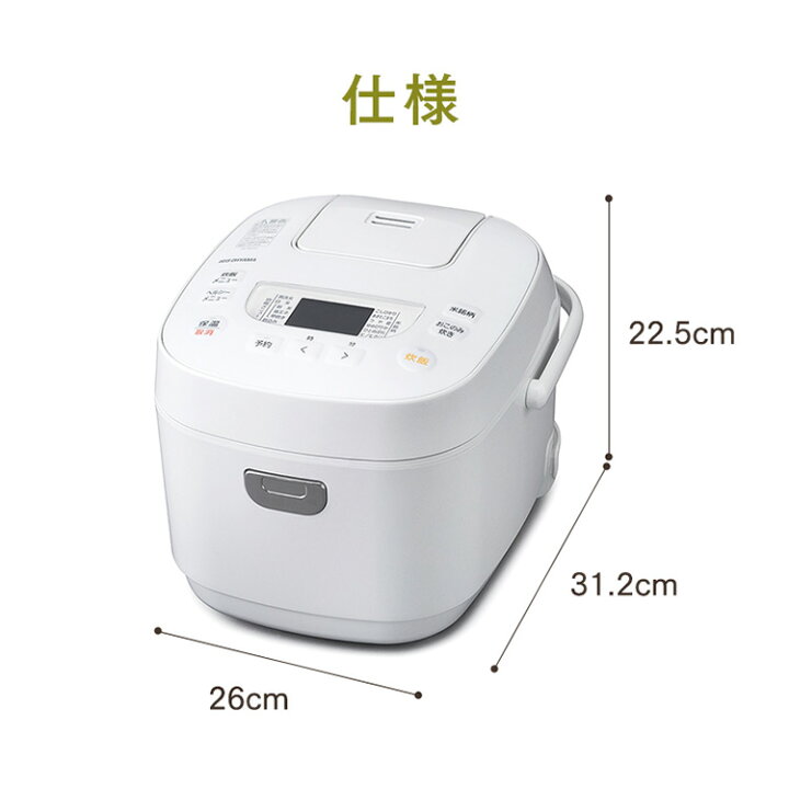 楽天市場】炊飯器 5.5合 ジャー炊飯器 5.5合 RC-MEA50 ホワイト 