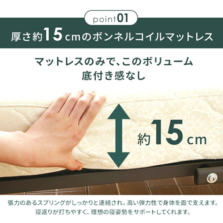 楽天市場】☆目玉価格☆【あす楽】折りたたみベッド 電動リクライニング 完成品 シングル ベッド シングル 折りたたみコイル電動ベッド シングル OTB-CDN 電動ベット 電動リクライニング 折り畳み 折りたたみベッド コンパクト 省スペース アイリスオーヤマ : 収納・家具 ... 楽天市場】☆目玉価格☆【あす楽】折りたたみベッド 電動リクライニング 完成品 シングル ベッド シングル 折りたたみコイル電動ベッド シングル OTB-CDN 電動ベット 電動リクライニング 折り畳み 折りたたみベッド コンパクト 省スペース アイリスオーヤマ : 収納・家具 ...