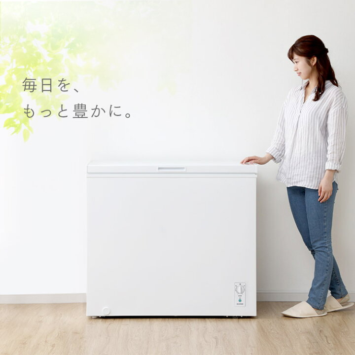 楽天市場】上開き式冷凍庫 198L ICSD-20A-W ノンフロン チェスト 