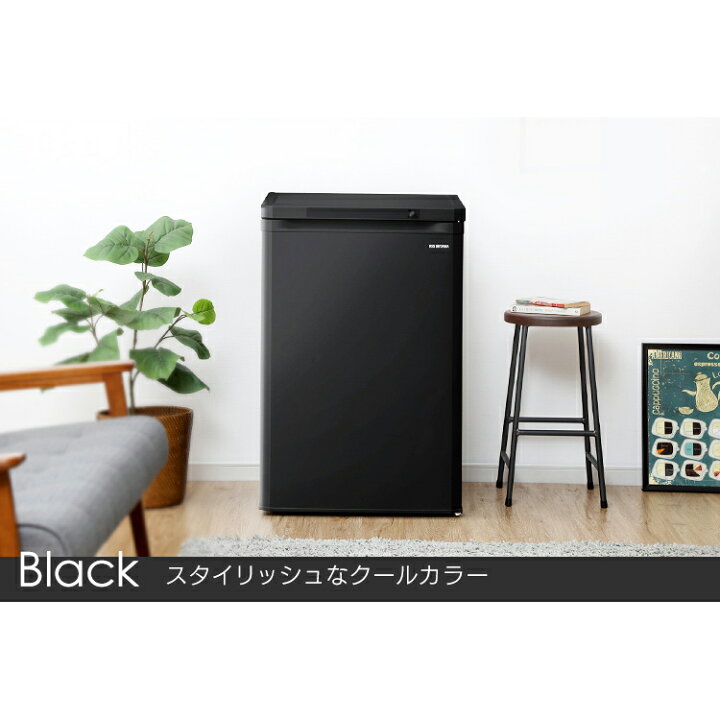 楽天市場】【ポイント5倍☆3日20時~13日10時】冷凍庫 小型 家庭用 