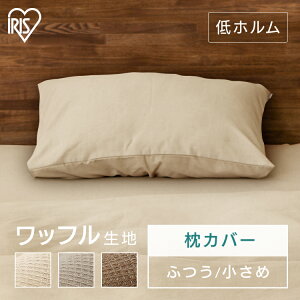 [TSiP5{20`]Jo[ ܂Jo[  ӂ 􂦂 35×50 43×63 bt ܂  }N Jo[ QJo[ s[P[X  ܂荞  Vv  bt