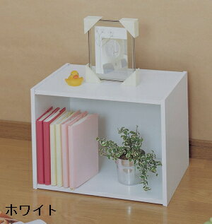 カラーボックス1段■組立簡単のカラーボックス■楽天HC【家具】【収納術】【収納】【整理棚】