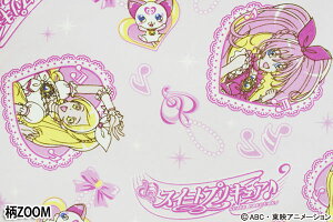 楽天市場 130 185cm プリキュア キャラクターカーペット Prs 1318 ピンク イエロー スイートプリキュア キュアリズム マット カーペット ラグ ラグマット おしゃれ かわいい インテリア オシャレインテリア 送料無料 アイリスオーヤマ 収納 家具 寝具の収納宅配館
