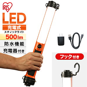 Cg Ɠ LED h XeBbNCg led [dt LWS-500SB-CHƓ led [d h  XeBbN [dt LEDƓ 500ml LED F [NCg XeBbNCg d
