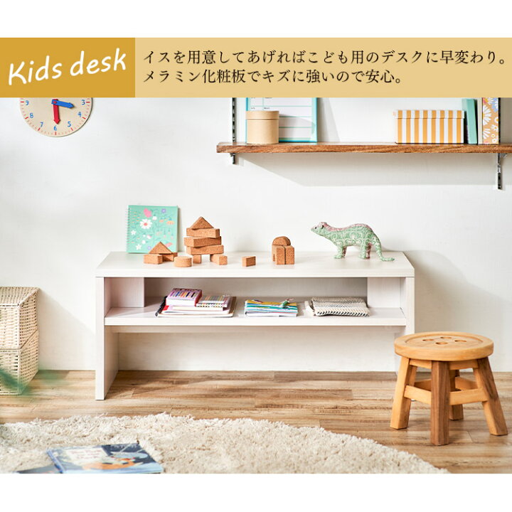 楽天市場】テーブル ローテーブル センターテーブル 北欧 リビング 