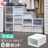 【6個セット】 収納ボックス 押入れ収納 収納ケース 完成品 衣装ケース 押入れ 押入れ収納 収納ボックス …