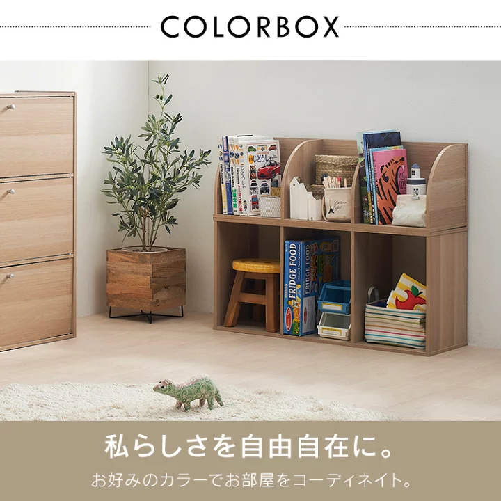 楽天市場】☆激熱商品☆カラーボックス 3段 収納 アイリスオーヤマ 