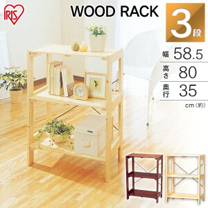 y|Cg5{613`1110zbN ؐ 3i I 60 EbfBbN WOR-5308ؐbN I[vbN fBXvCbN 58.5 s35 80 EbhbN  [bN  