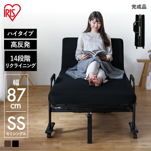 y|Cg10{2720`3110z܂肽݃xbh nC^Cv LX^[t }bgX OTBSS-KRH xbh Z~VO ܂肽݃xbh Z~VO ܂݃xbh  Ȉ