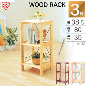 bN ؐ 3i I EbfBbN WOR-3308bN I VFt X ؐbN I[vbN fBXvCbN 38.5 s35 80 EbhbN I {[ {I I ACXI[}