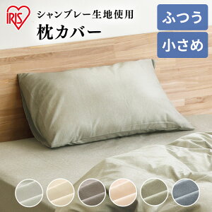 [TSiP5{20`]Jo[ 35×50 43 63 43×63cm ܂Jo[ }NJo[Jo[ ܂  |GXe100 炳 dː܂ Vu[  ACXI[}