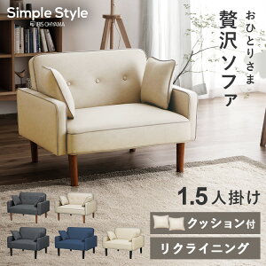 \t@ l|  RpNg 1.5l| k  \t@[ NbVt [\t@[ lpNCjO\t@[ tA\t@ ֎q I| 1l| AC{[ lCr[ 