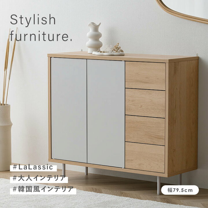 糸島市内 送料無料】 超美品 ワークテーブル ラック キャビネット 北欧 