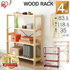 bN ؐ 4i I EbfBbN WOR-8312 ؐbN I[vbN fBXvCbN 83.5 s35 120 VFt EbhbN {I I [ ACXI[}[SA]