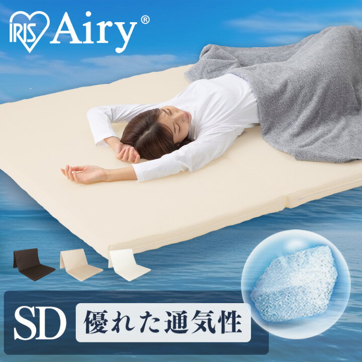 楽天市場】[18日夜!最大3000円OFFクーポン有]マットレス セミダブル 