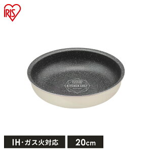 tCp ihΉ  ih KXΑΉ 20cm 肪 M  킢 V Pi nhʔ _ChR[gp IH tCp20cm AC{[ ACXI[} DCI-T20F 