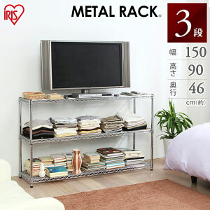 X`[bN Ɩp 3i  150 s46 er  ^bN nK[bN ACXI[} MR-1509 150×s46×90cm ^VFt Lb`bN I[vbN 
