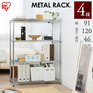 X`[bN Ɩp X 4i  yz91 s46  ^bN 91 s46 MR-9012J 120cm ω׏dI1250kg I[vbN Lb`bN ^VFt X`