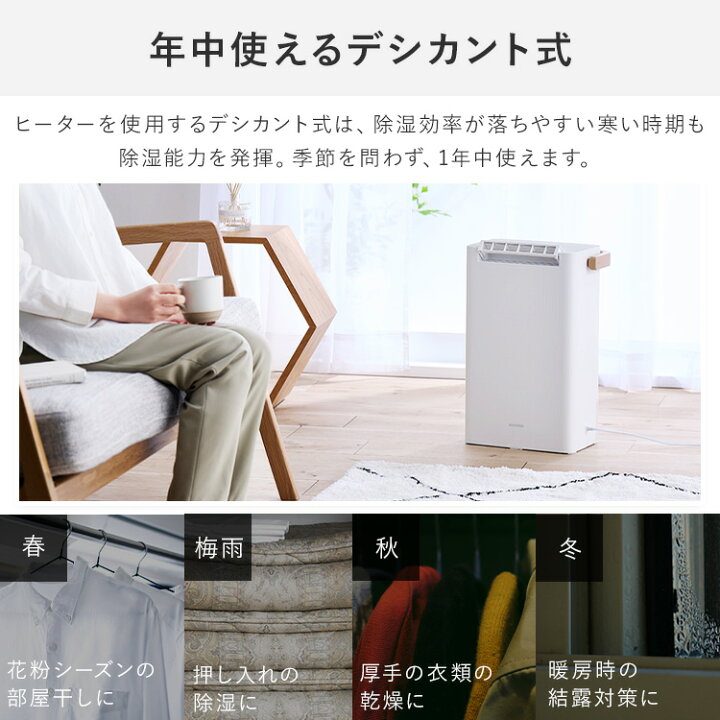 楽天市場】【ポイント5倍☆3日20時~13日10時】【選べる物干しセット 