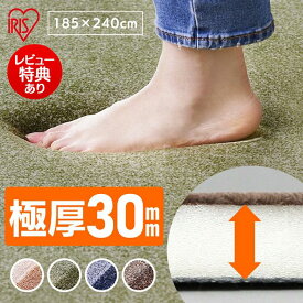 楽天市場 ラグ おしゃれの通販