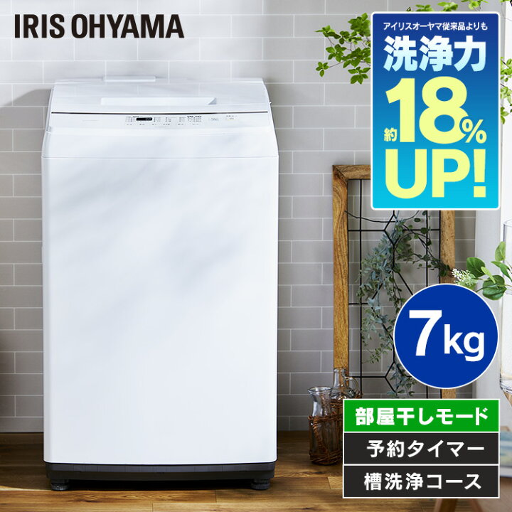 12/13までの歳末大セール‼☆10*4 高年式
