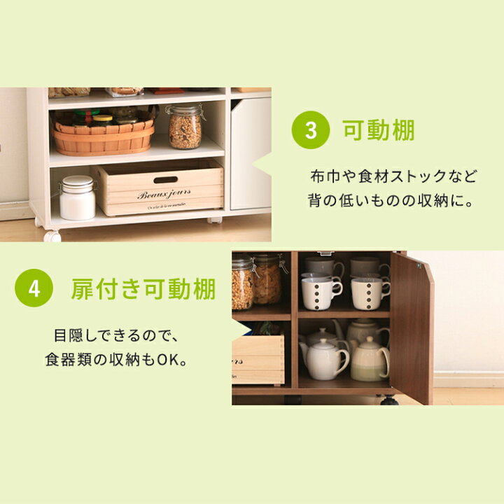 セール開催中最短即日発送 レンジ台 幅60 安い 食器棚 北欧 おしゃれ スリム 薄型 60cm幅 格安 収納 スライド 木製 ロータイプ ラック キッチンカウンター 天板 60 fucoa.cl セール開催中最短即日発送 レンジ台 幅60 安い 食器棚 北欧 おしゃれ スリム 薄型 60cm幅 格安 収納 スライド 木製 ロータイプ ラック キッチンカウンター 天板 60 fucoa.cl