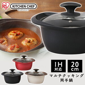 }`NbLO 20cm MC-R20 S3F   Ȃ ix 20cm IHΉ Wt KXW  Lb` y Z~bNH ACXI[}