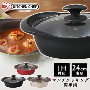 }`NbLO 24cm^ MC-R24S S3F   Ȃ ix 24cm ^  IHΉ Wt KXW  Lb` y Z~bNH ACXI[}