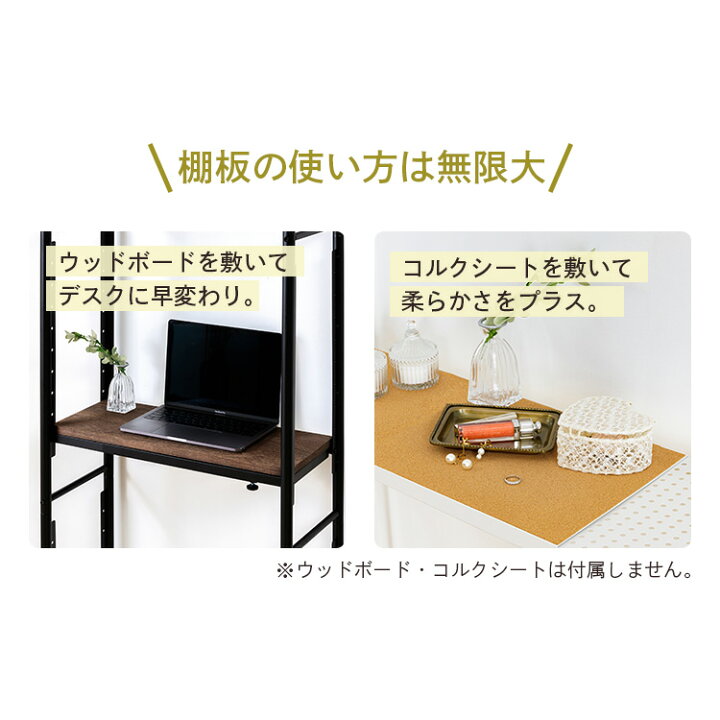 楽天市場】《クーポン利用で500円OFF》ランドリーラック 突っ張り 伸縮 TSSH-6235 洗濯機 ラック 突っ張りラック 天井 シェルフ 突っ張り収納 突っ張り棚 つっぱりラック つっぱり棚 突っ張り 棚 収納 高さ調整 突っ張り 棚 天井 壁面 壁面収納 つっぱり 棚 薄型 収納 ... 楽天市場】《クーポン利用で500円OFF》ランドリーラック 突っ張り 伸縮 TSSH-6235 洗濯機 ラック 突っ張りラック 天井 シェルフ 突っ張り収納 突っ張り棚 つっぱりラック つっぱり棚 突っ張り 棚 収納 高さ調整 突っ張り 棚 天井 壁面 壁面収納 つっぱり 棚 薄型 収納 ...