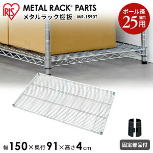 X`[bN ^bN Ii150×s91cm^CvjMR-1590Ty25mm [ ^VFt X`[bN X`[VFt ^p[c ^bN p[c i ACXI[}z 