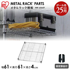 X`[bN ^bN Ii61×s61cm^CvjMR-6060T 25mm [ ^VFt X`[bN X`[VFt ^p[c ^bN p[c i ACXI[} X`