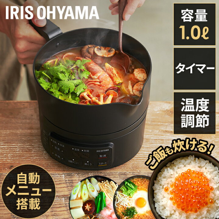 楽天市場】[全品対象クーポン5％引☆10日20時〜2時]電気ケトル 