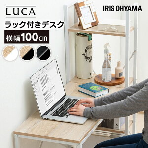 fXN [ p\RfXN bNt ȃXy[X  bNtfXN 100cm bNtp\RfXN bNtfXN fXN [ PCfXN ItBXfXN  Ɗ 100cm fXN 