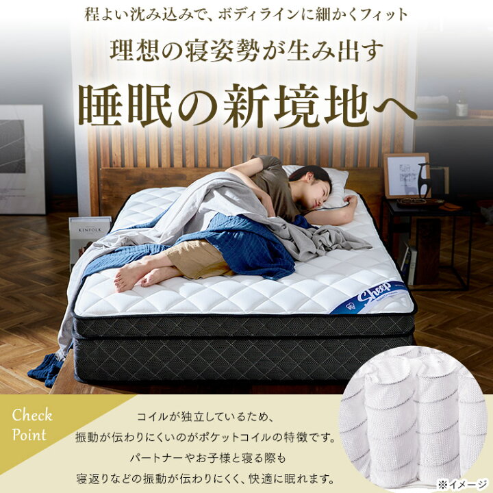 楽天市場】【クーポン利用で500円OFF☆4日20時〜11日10時】【開梱設置 