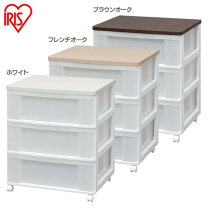 楽天市場】チェスト 白（段数（引き出し）3段）（収納家具｜インテリア 